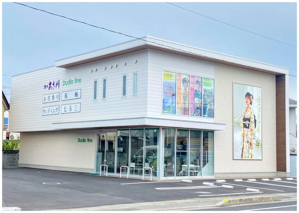 スタジオファイン