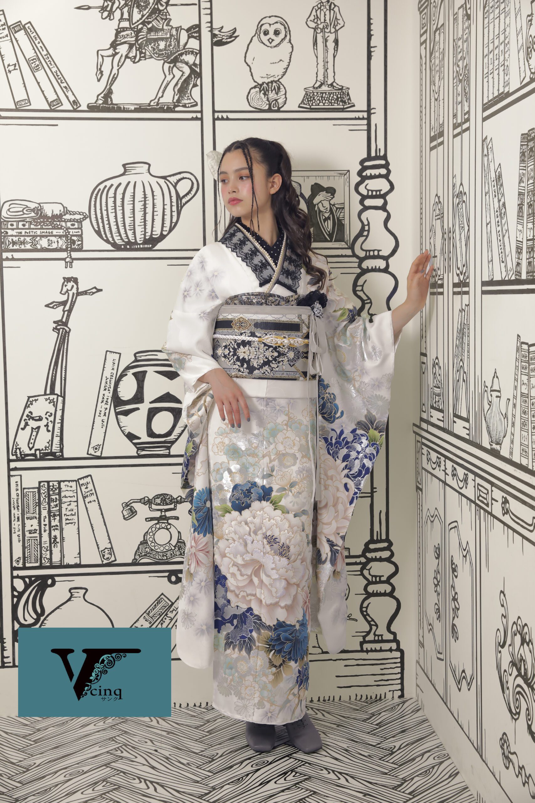 news-furisode