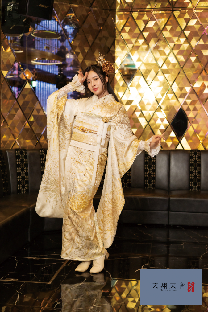 振袖カタログ ( C-515 )