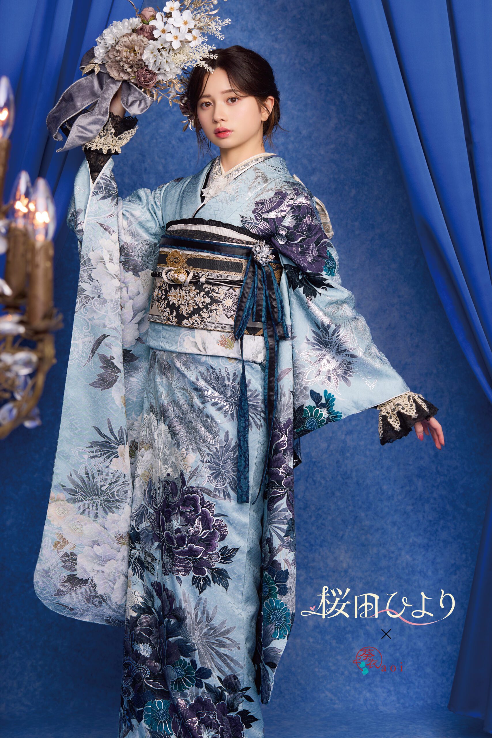 news-furisode